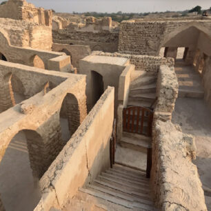 بومگردی کیش