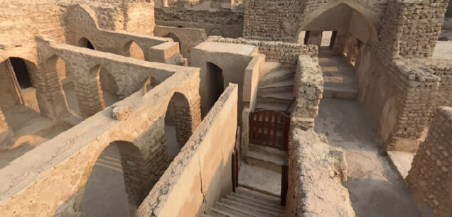 بومگردی کیش